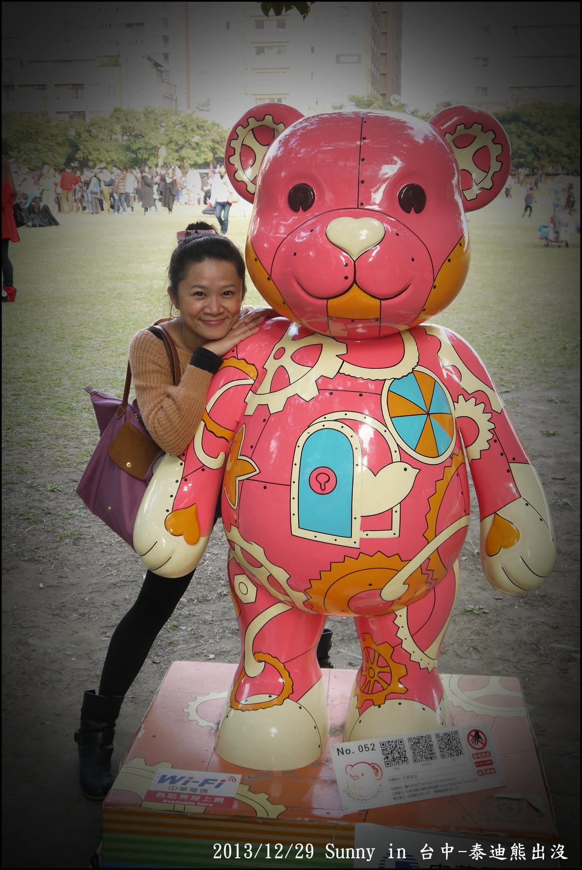 2013台中熊出沒87.JPG