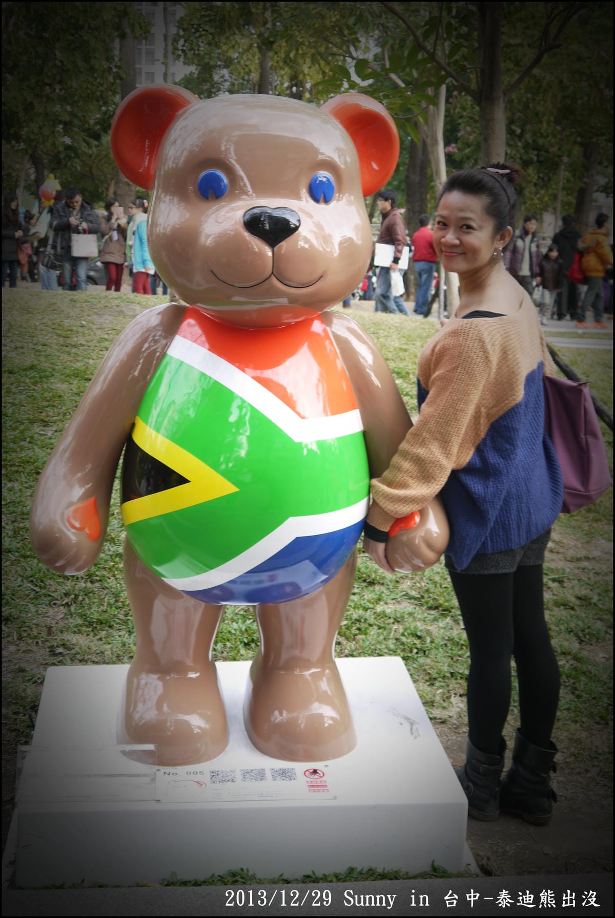 2013台中熊出沒80.JPG