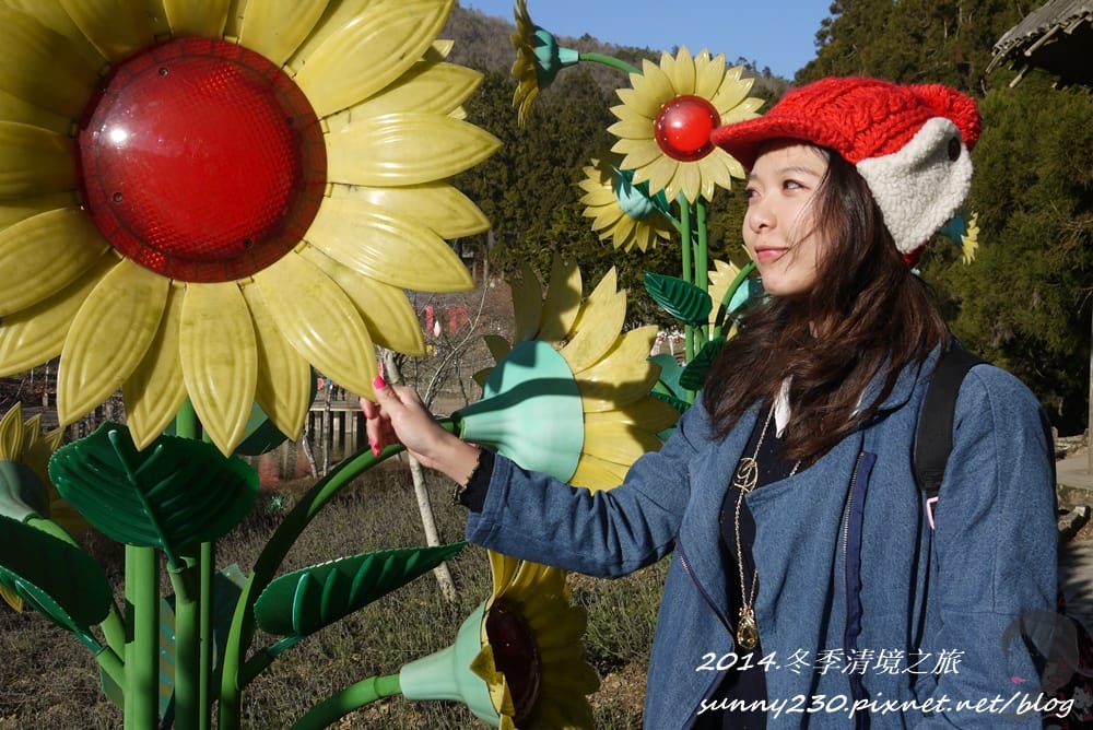 2014.冬季清境之旅-part2-120.JPG
