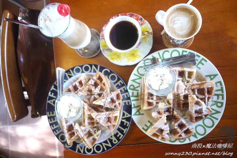 南投魔法咖啡屋63.JPG