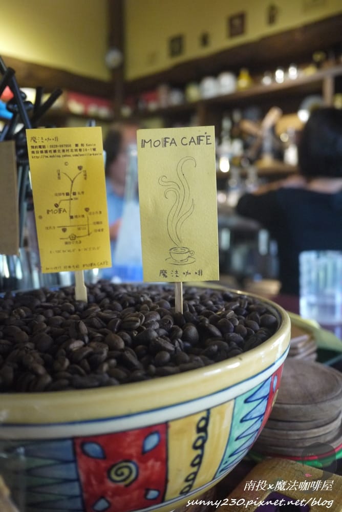 南投魔法咖啡屋37.JPG