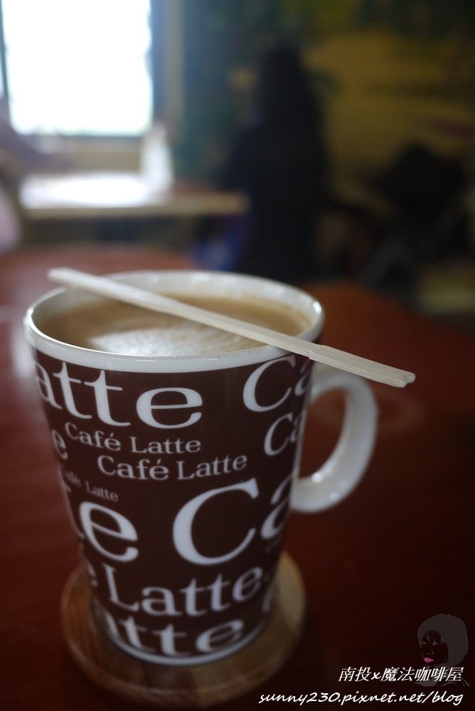 南投魔法咖啡屋52.JPG
