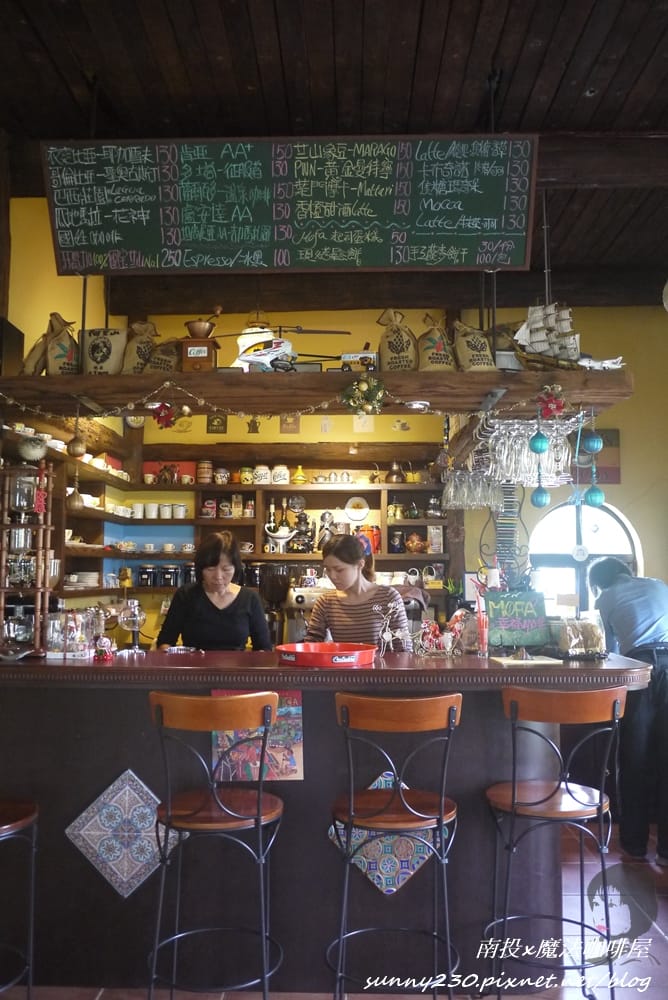 南投魔法咖啡屋33.JPG