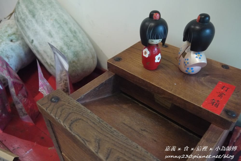 嘉義 這裡20130622-22.JPG