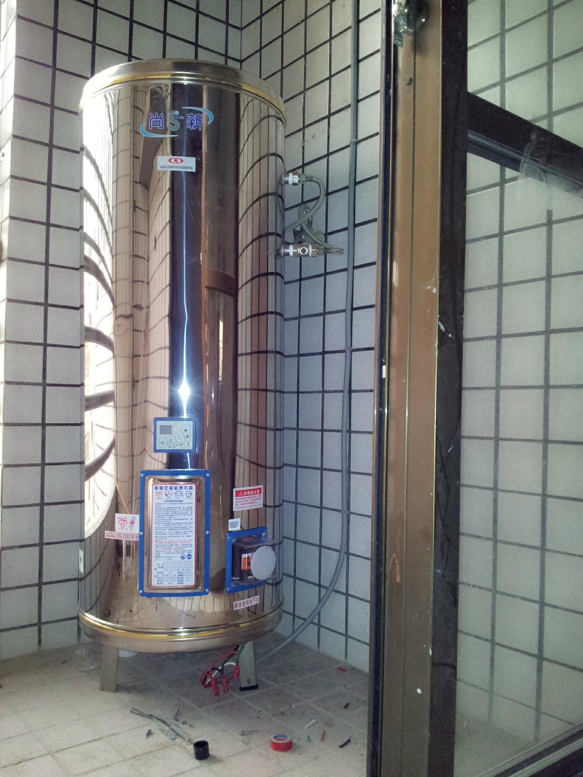 C360_2013-09-24-17-33-28-126