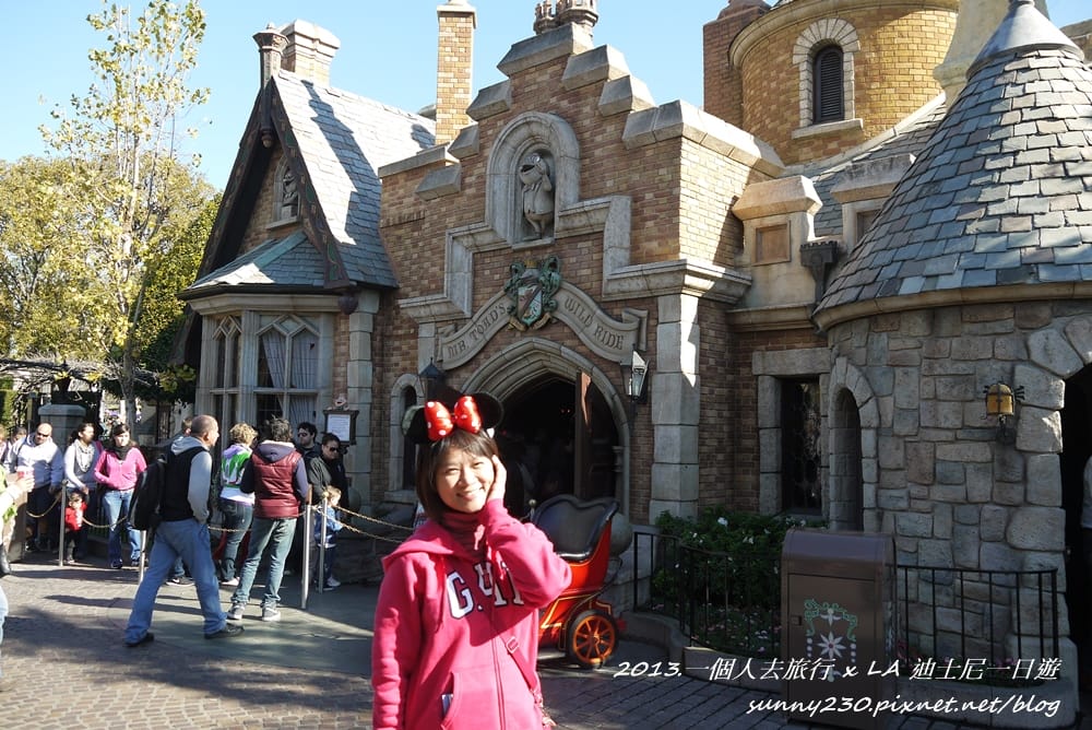 2013LA迪士尼一日遊306.JPG