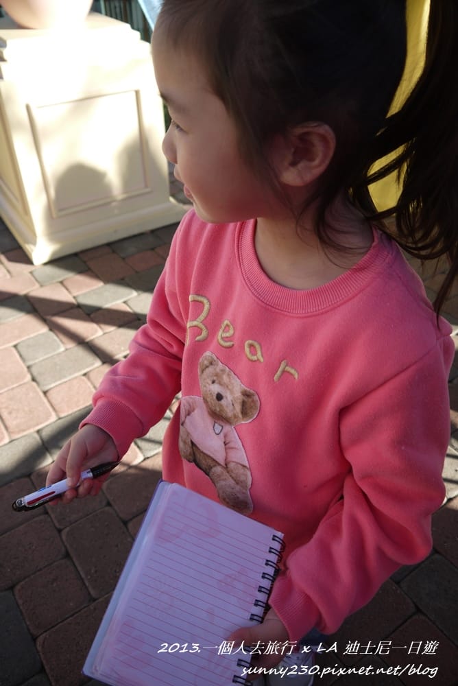 2013LA迪士尼一日遊449.JPG