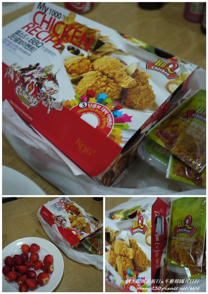 2012冬遊韓國五日行53 (2).jpg