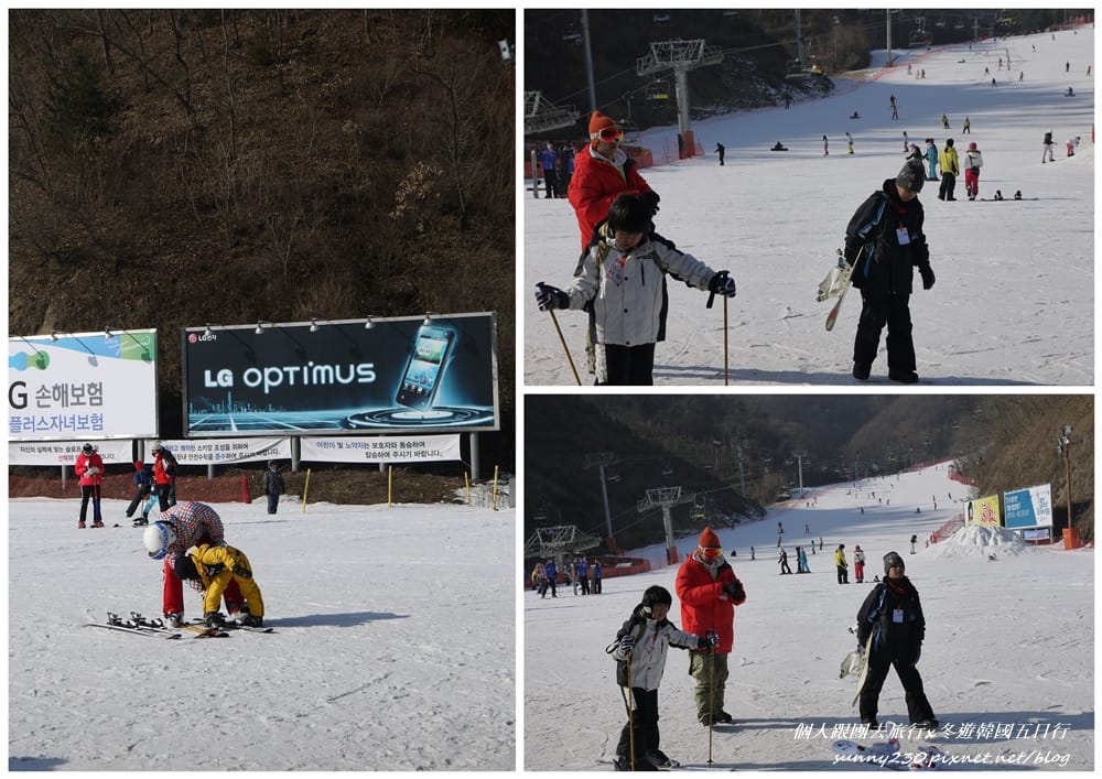 2012冬遊韓國五日行44 (14).jpg