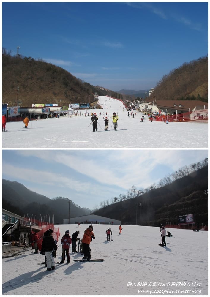 2012冬遊韓國五日行44 (17).jpg