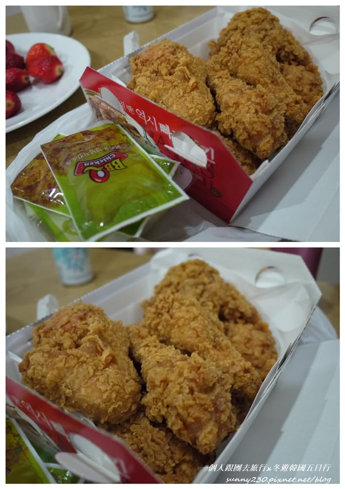 2012冬遊韓國五日行53 (1).jpg