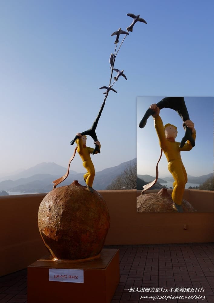 2012冬遊韓國五日行10.jpg