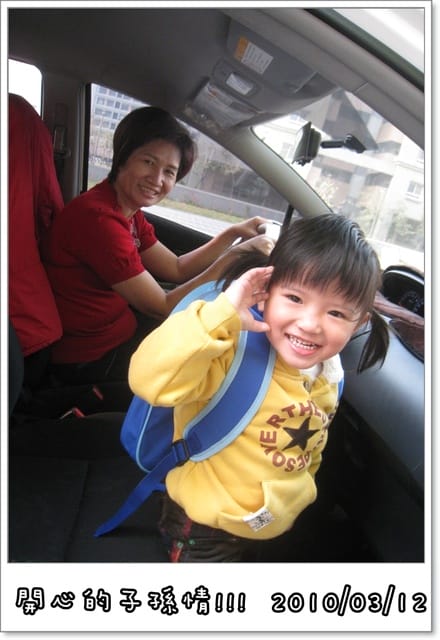 ▌生活隨筆 ▌生幾個孩子 之 一個太寂寞,兩個剛剛好