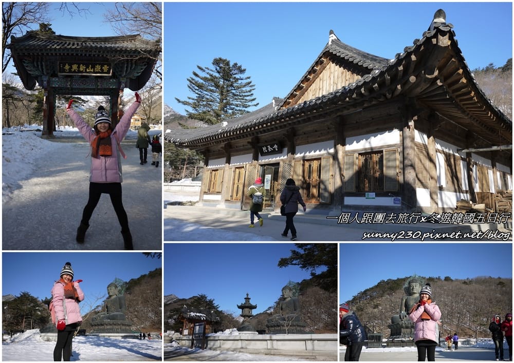 2012冬遊韓國五日行-day3-33.jpg