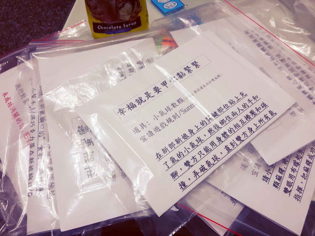 2014-04-19-19-30-33_deco