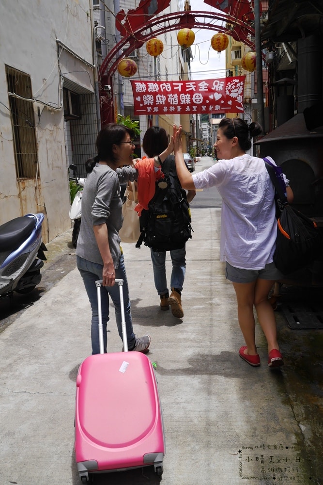 2014高雄微旅行21.JPG