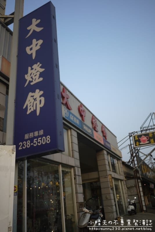 22013-10-27 (16)-20131027.JPG