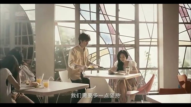 Screenshot_2014-06-30-01-23-49