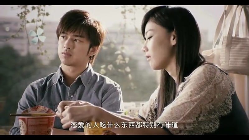 Screenshot_2014-06-30-01-02-42