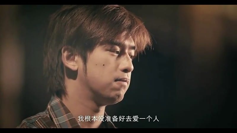 Screenshot_2014-06-30-00-43-45