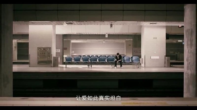 Screenshot_2014-06-30-01-23-02