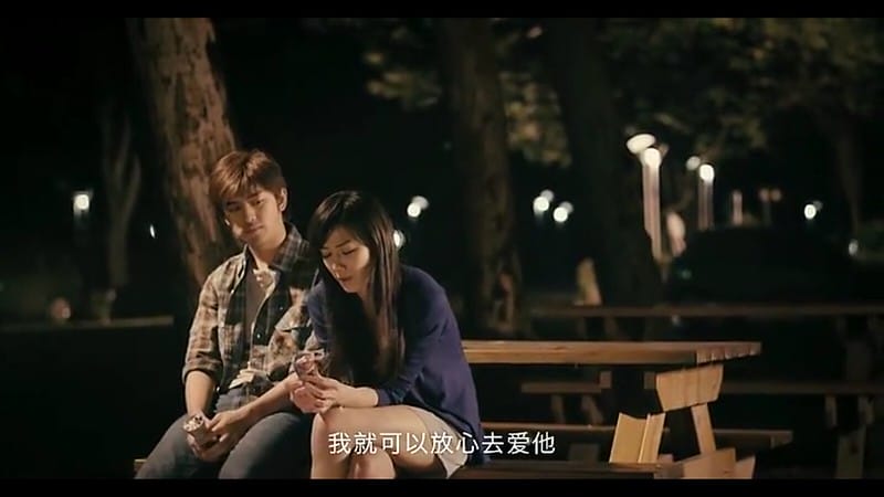 Screenshot_2014-06-30-00-40-28