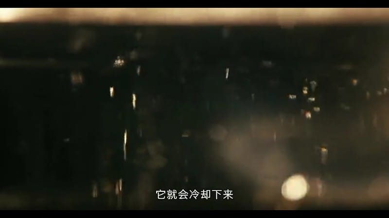 Screenshot_2014-06-30-00-58-42