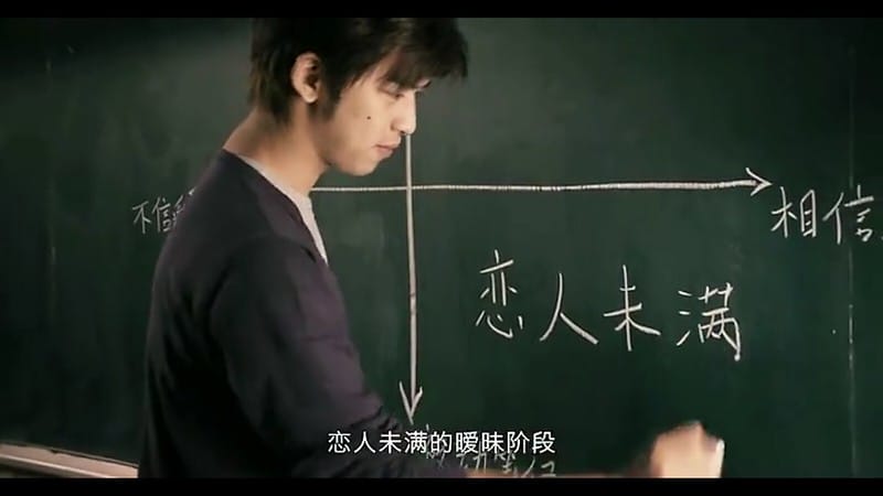 Screenshot_2014-06-30-00-58-57