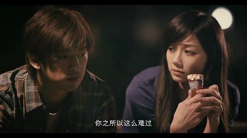 Screenshot_2014-06-30-00-45-56