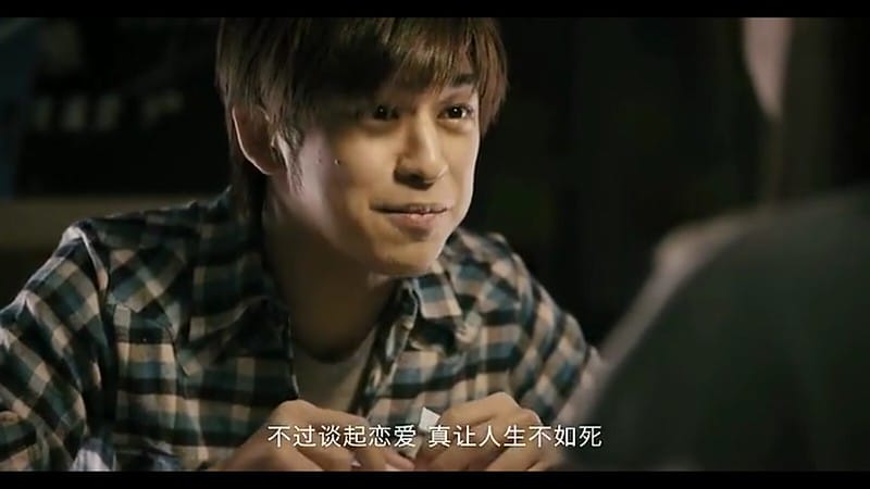 Screenshot_2014-06-30-01-04-49