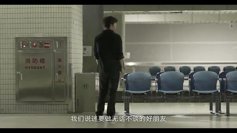 Screenshot_2014-06-30-01-12-54