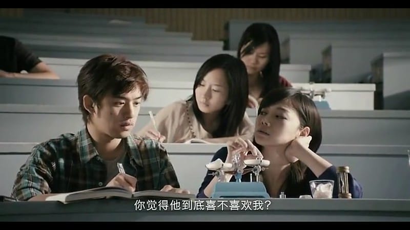 Screenshot_2014-06-30-00-33-37