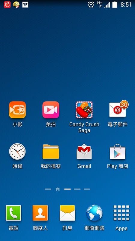 美拍APP