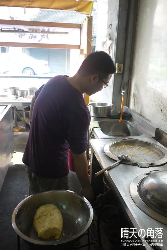 土庫黑金剛燒麻糬_12