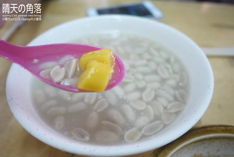 土庫黑金剛燒麻糬_21