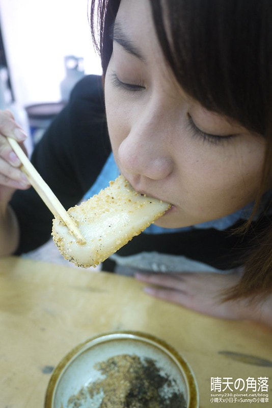 土庫黑金剛燒麻糬_25