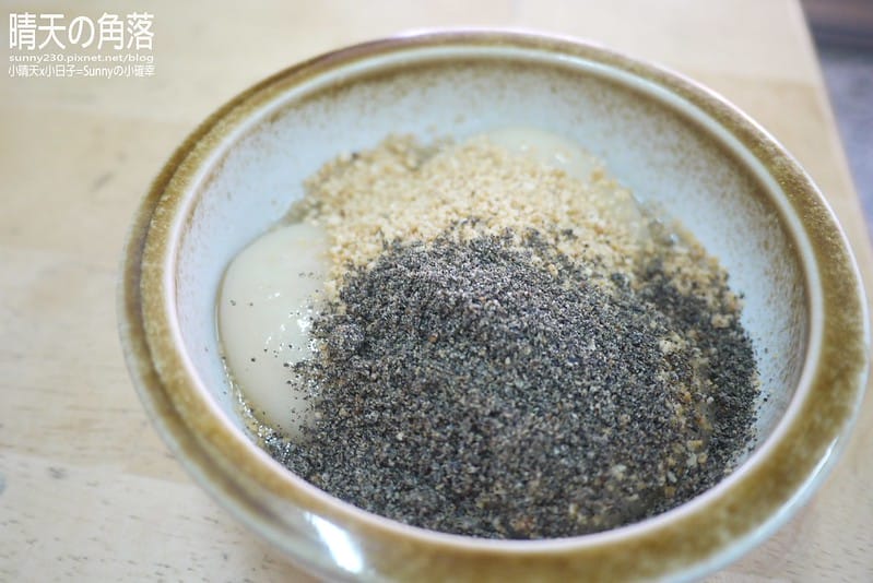 土庫黑金剛燒麻糬_20