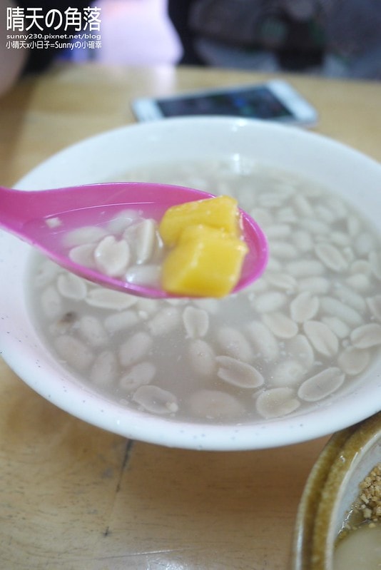 土庫黑金剛燒麻糬_22