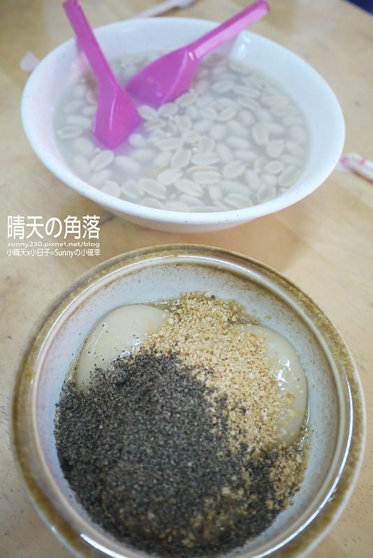 土庫黑金剛燒麻糬_23