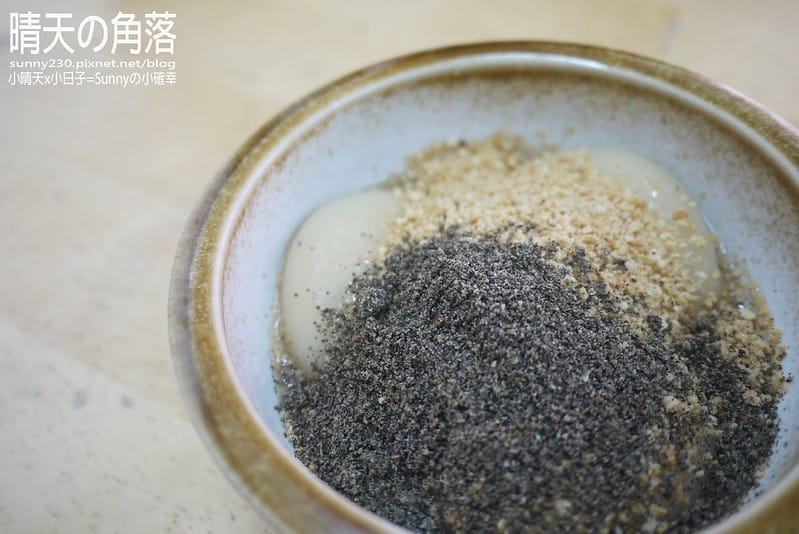 土庫黑金剛燒麻糬_17