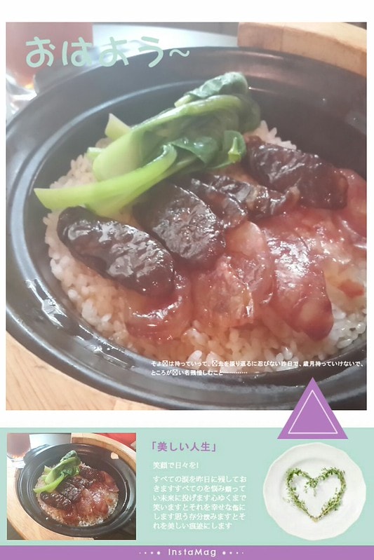 2014, 台中/陪好友試婚紗/哄供聚餐