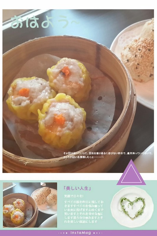 2014, 台中/陪好友試婚紗/哄供聚餐