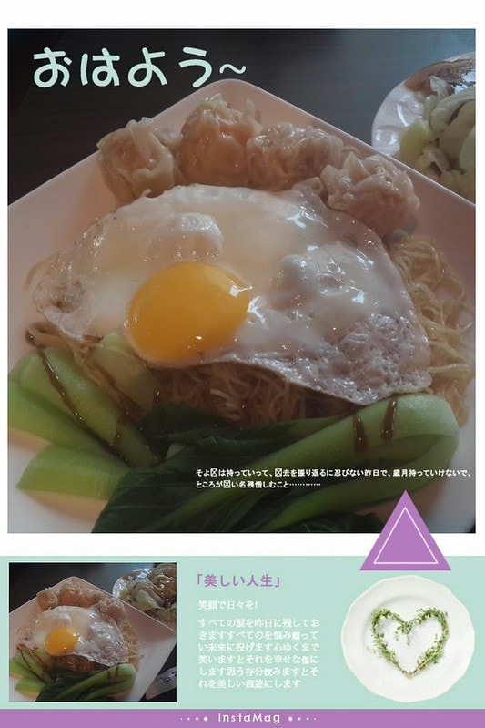 2014, 台中/陪好友試婚紗/哄供聚餐