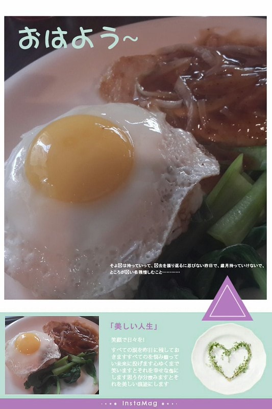 2014, 台中/陪好友試婚紗/哄供聚餐