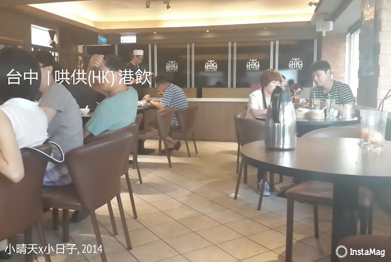 2014, 台中/陪好友試婚紗/哄供聚餐