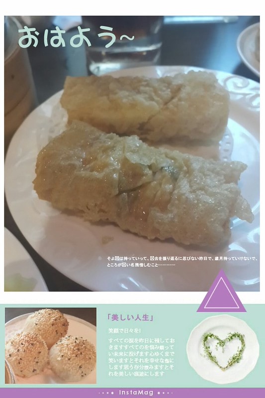 2014, 台中/陪好友試婚紗/哄供聚餐