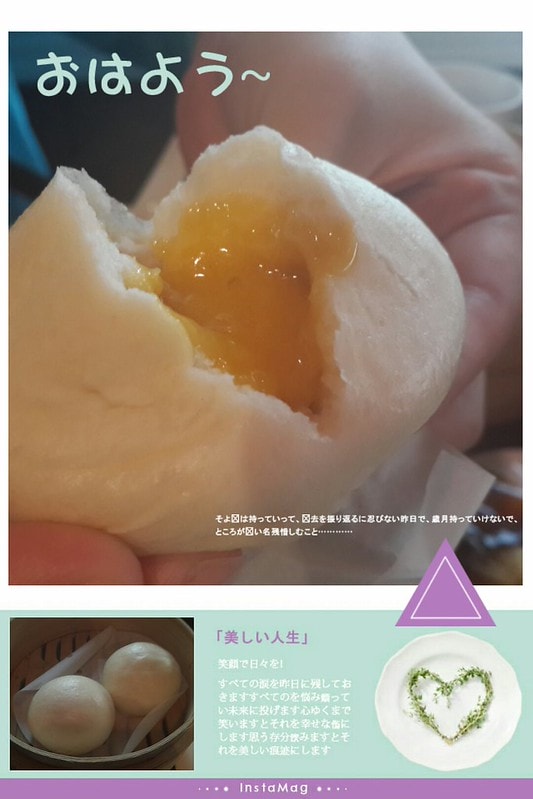 2014, 台中/陪好友試婚紗/哄供聚餐