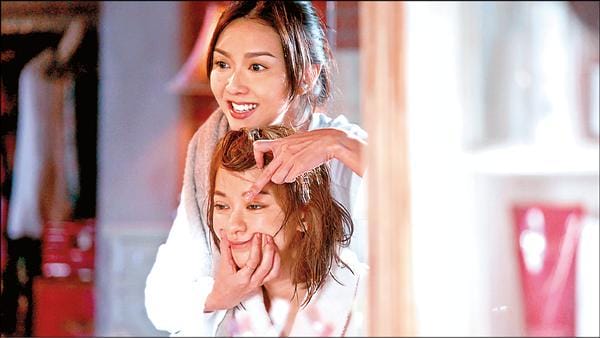 宅女電影院．男生女生都可以一起看的【閨蜜】好看好笑好哭