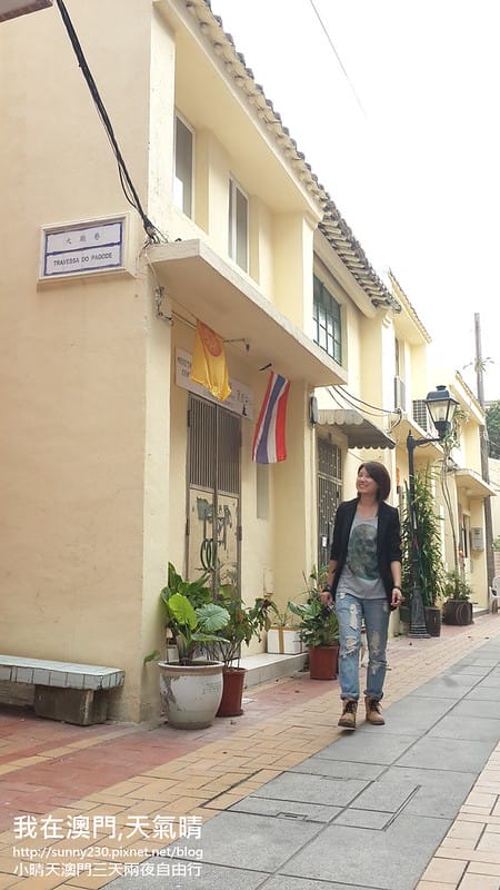 C360_2014-04-28-15-38-38-900