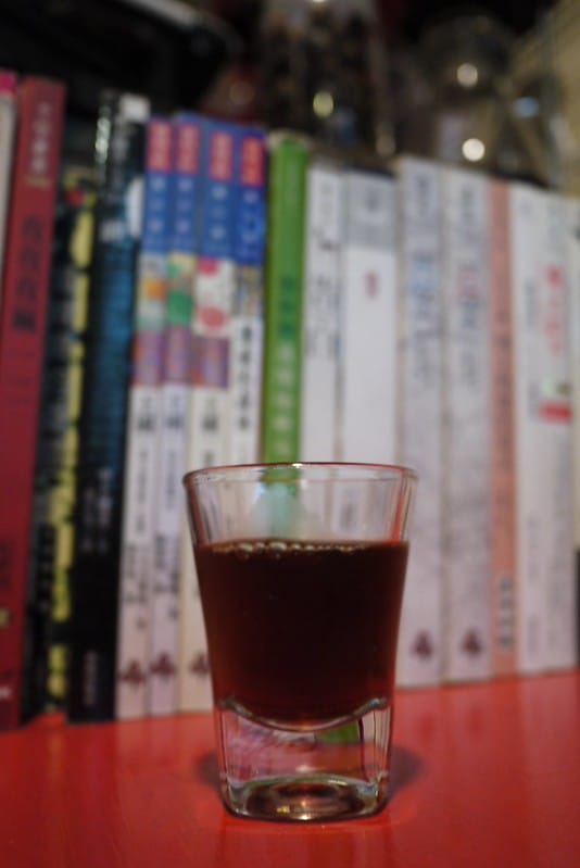 2012-02-28 咖啡下午茶-國王蝴蝶秘密基地 063